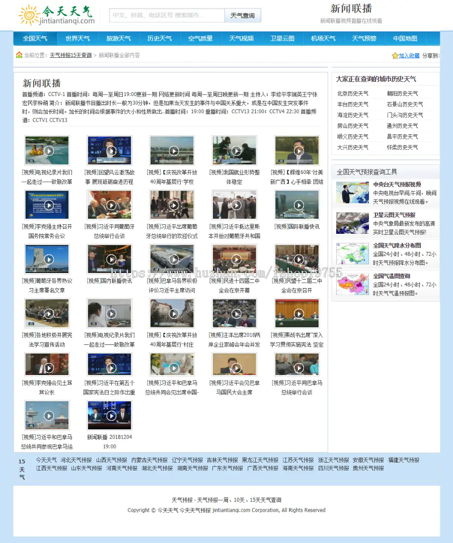 5.webp.png