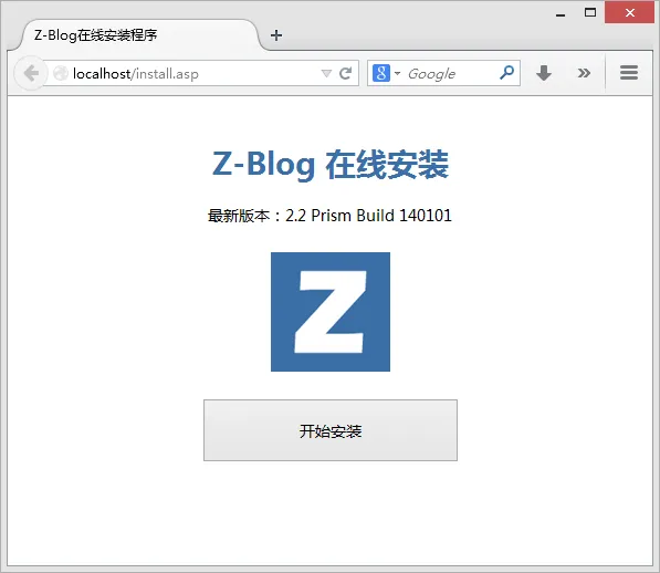 零代码神器！用DeepSeek快速开发Z-Blog插件，打造智能博客新时代
