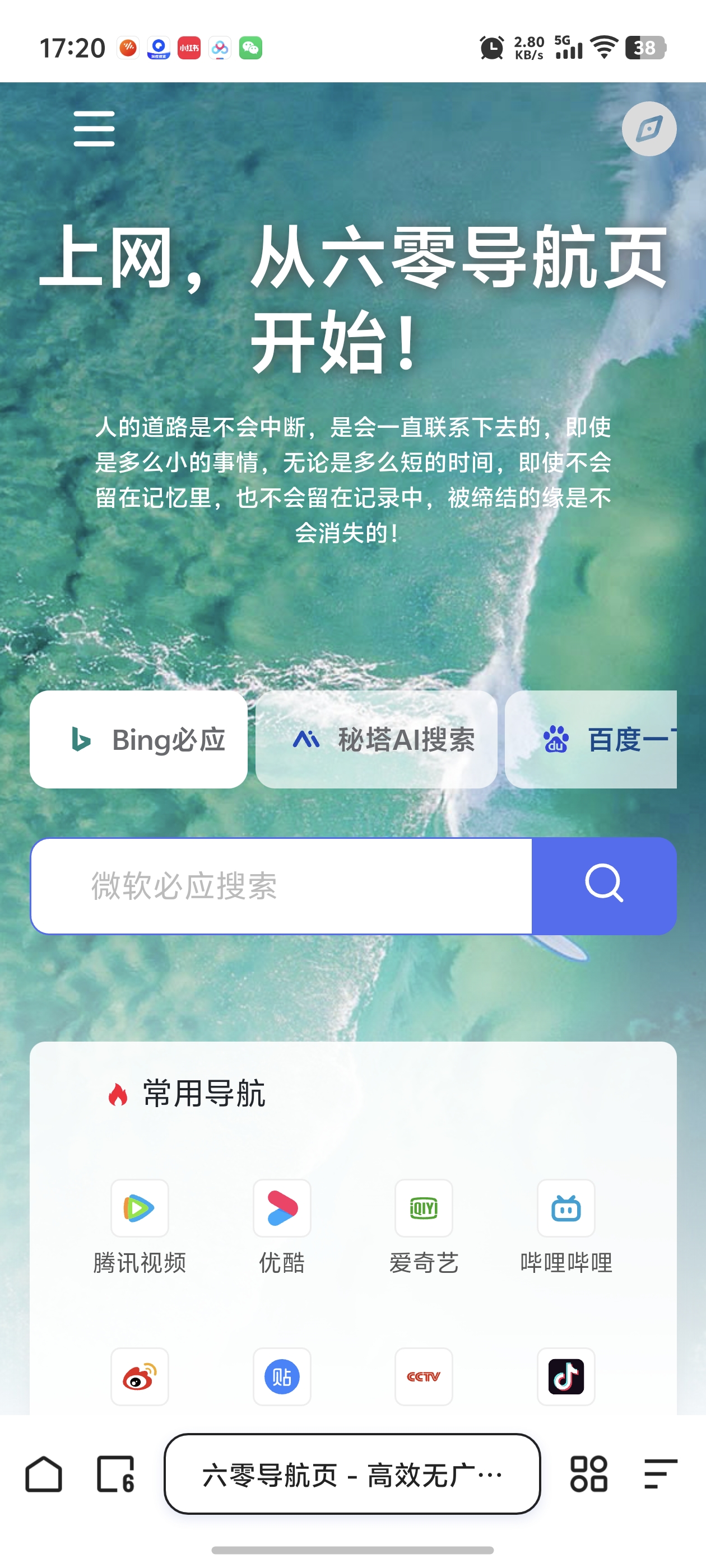 Screenshot_20250501_172056.jpg